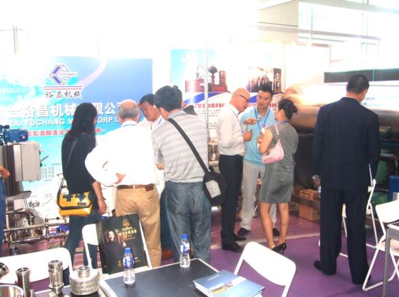 硅藻土過濾機的歷史小知識